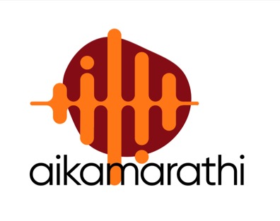 Aika Marathi Logo